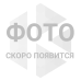 Бампер Silicone Case для iPhone 14 Pro васильковый