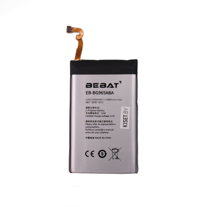Аккумулятор BEBAT EB-BG965ABA для Samsung S9 Plus