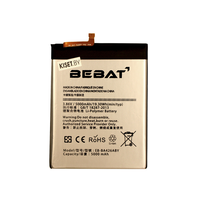 Аккумулятор BEBAT EB-BA426ABY для SAMSUNG Galaxy A32 5G / A42 5G / A72 4G
