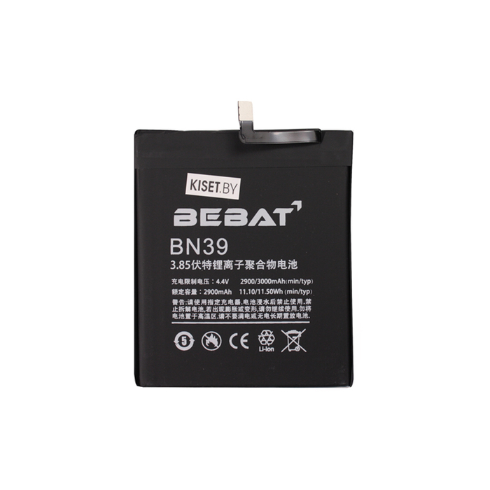 Аккумулятор BEBAT BN39 для Xiaomi Mi Play