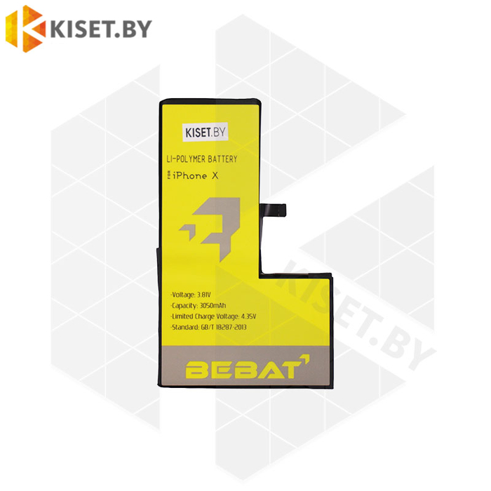 Аккумулятор BEBAT для iPhone X увеличенной ёмкости