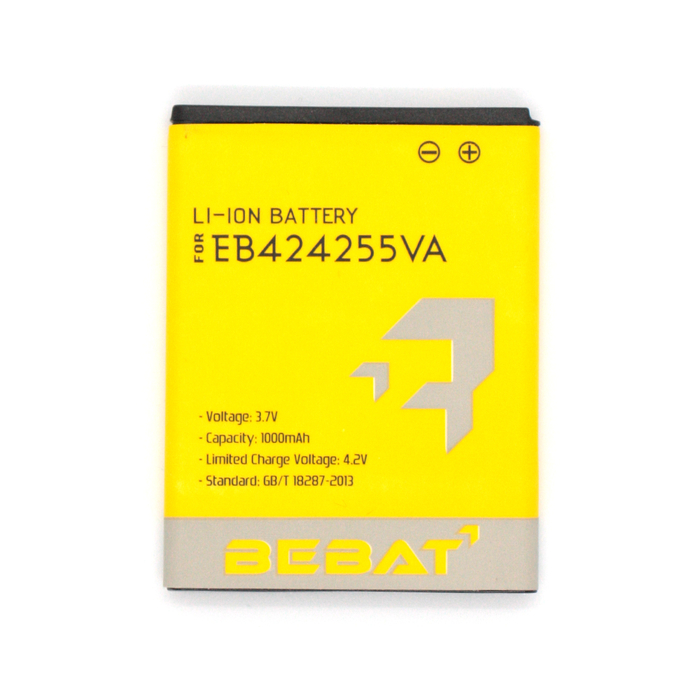 Аккумулятор BEBAT EB424255VU для SAMSUNG C3510 / S3350 / S3572 / S3770 / S3850 / S5220 / S5222 / G50C