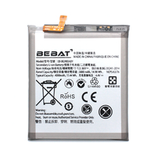 Аккумулятор BEBAT EB-BG980ABY для SAMSUNG S20