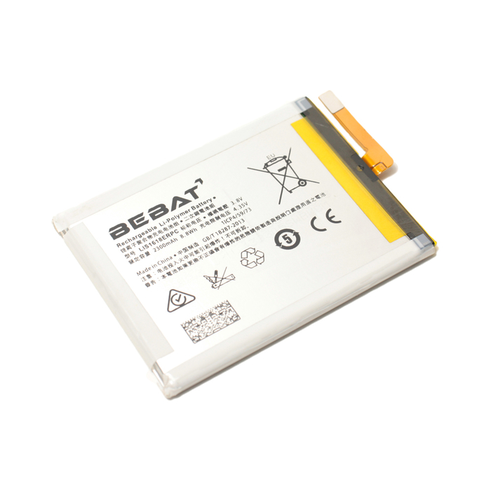 Аккумулятор BEBAT LIS1618ERPC для Sony Xperia E5 / F3311 / F3313 / Xperia E5 Dual / Sony XA