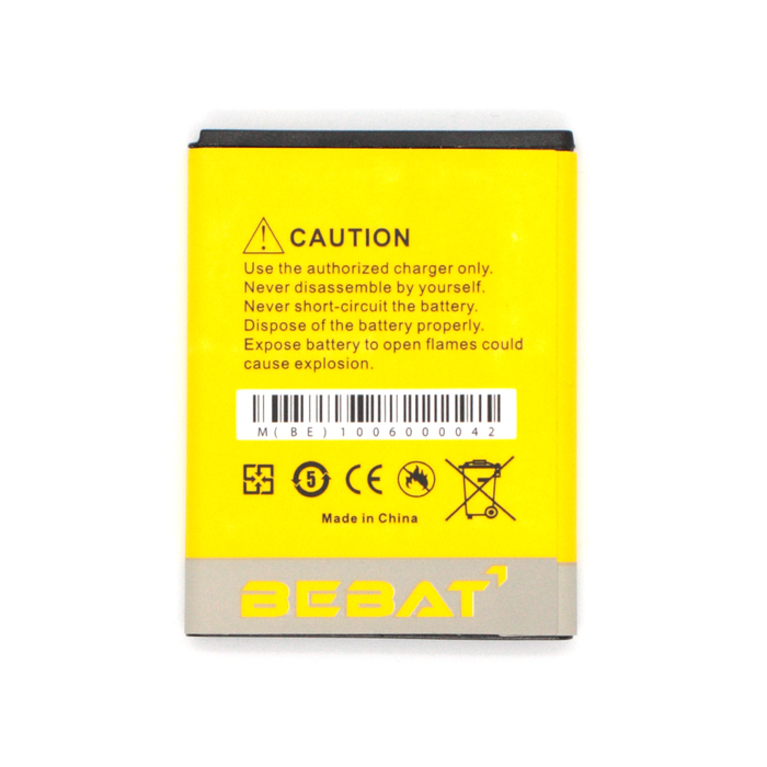Аккумулятор BEBAT EB424255VU для SAMSUNG C3510 / S3350 / S3572 / S3770 / S3850 / S5220 / S5222 / G50C