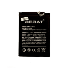 Аккумулятор BEBAT BN62 для Xiaomi Redmi Note 9 4G / Redmi 9T / POCO M3
