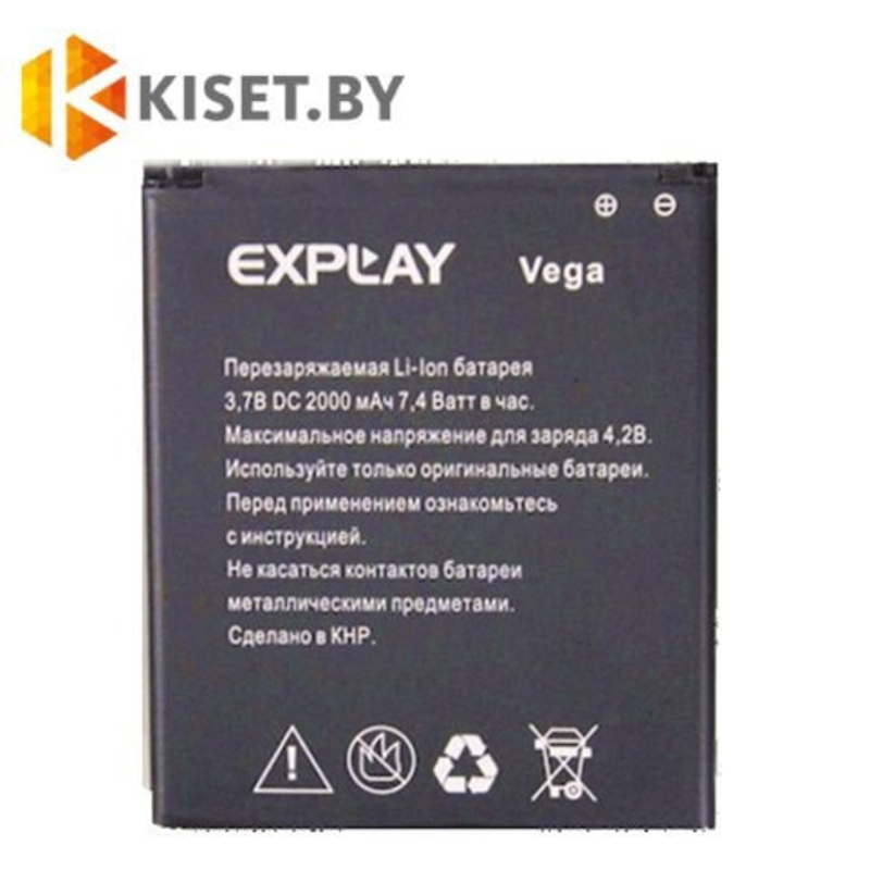 Аккумулятор Phone Battery Ионно-Литиевый для EXPLAY Vega / Fresh