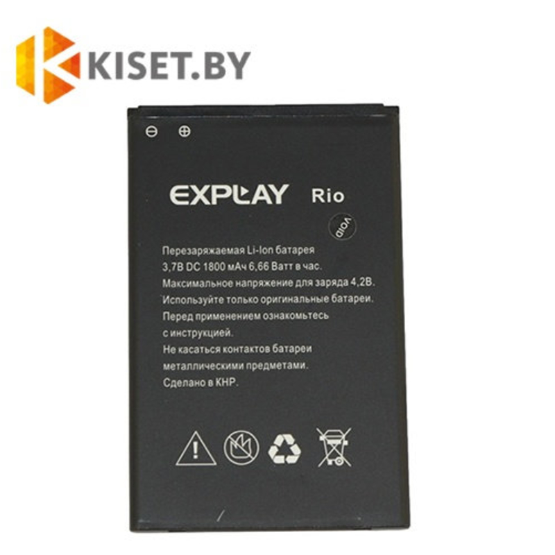 Аккумулятор Phone Battery Ионно-Литиевый для EXPLAY Rio