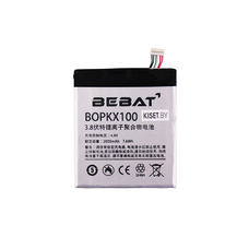 Аккумулятор BEBAT BOPKX100 HTC Desire 626