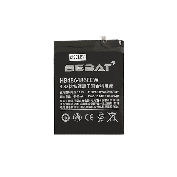 Аккумулятор BEBAT HB486486ECW для Huawei Mate 20 Pro