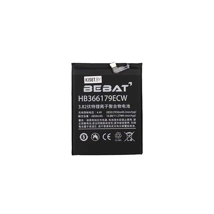 Аккумулятор BEBAT HB366179ECW для Huawei Nova 2