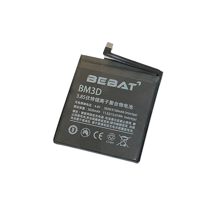 Аккумулятор BEBAT BM3D для Xiaomi Mi8 SE