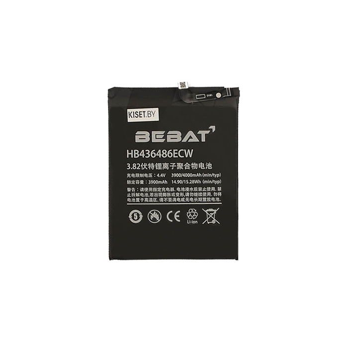 Аккумулятор BEBAT HB436486ECW для Huawei Mate 10 Pro / P20 Pro