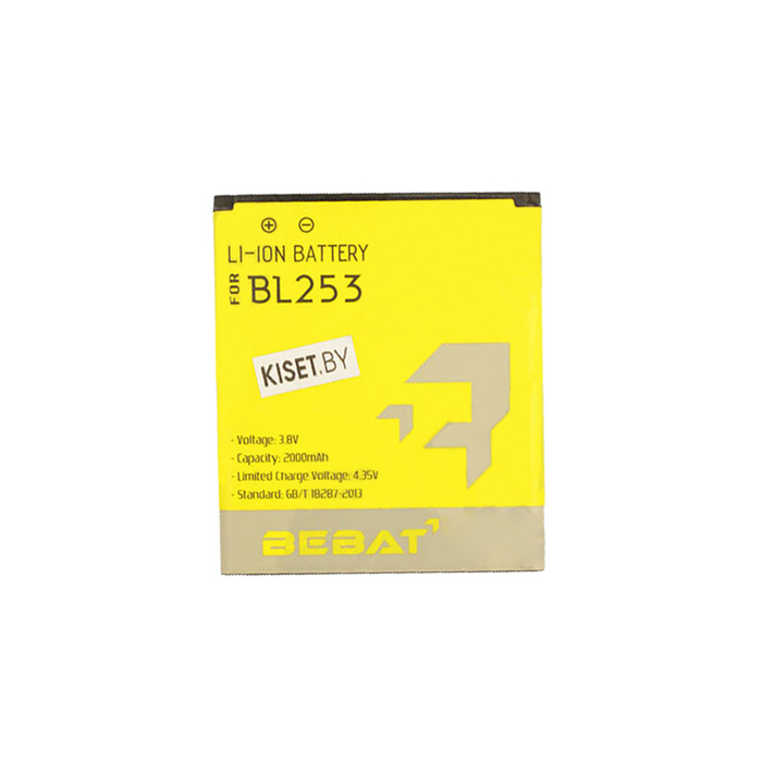 Аккумулятор BEBAT BL253 для Lenovo A2010 / A2580 / A2860 / A3600 / A3800D / A1010 / Vibe B A2016a40