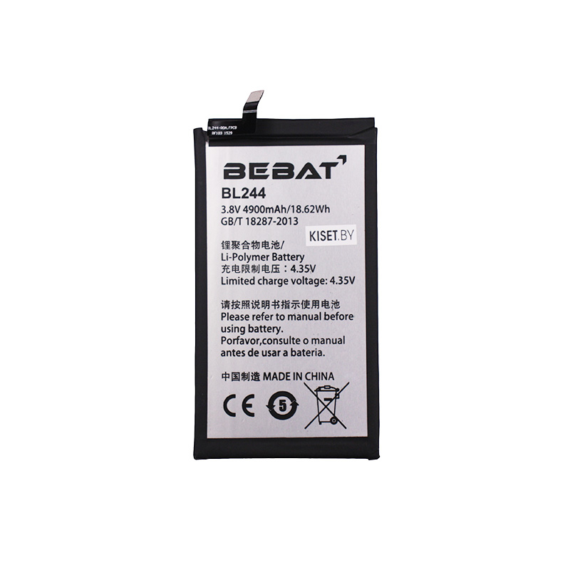 Аккумулятор BEBAT BL244 для Lenovo Vibe P1 купить в Минске