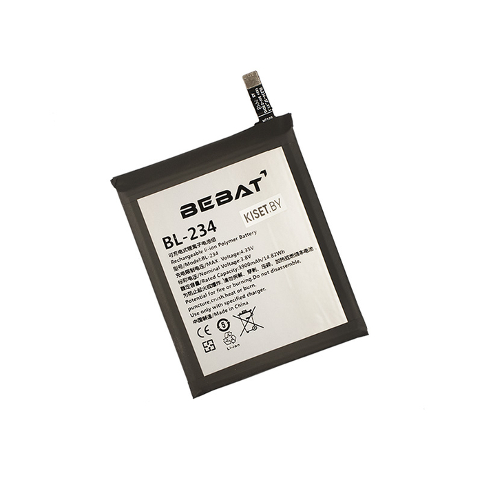 Аккумулятор BEBAT BL234 для Lenovo P70 / P90 / A5000 / Vibe P1m