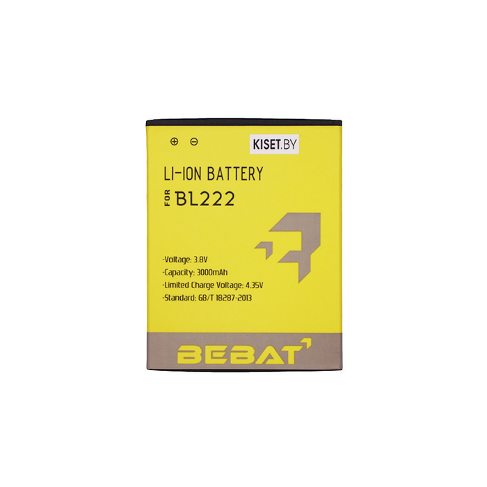 Аккумулятор BEBAT BL222 для Lenovo S660 / S820 / A828 / A368