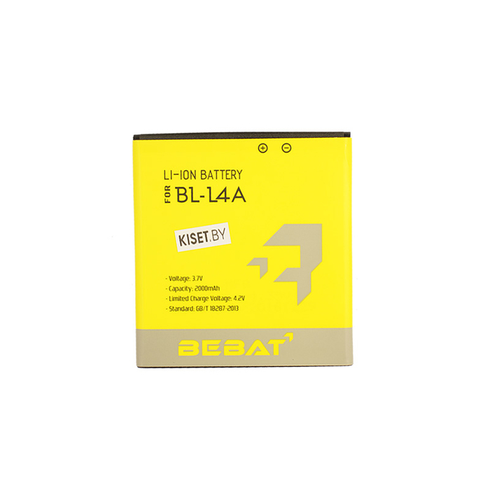 Аккумулятор BEBAT BL-L4A / BV-L4A для Microsoft Lumia 535 / Lumia 540 / Lumia 830