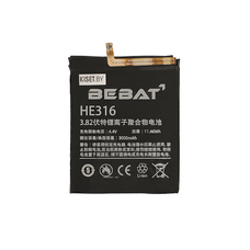 Аккумулятор BEBAT HE316 / HE317 / HE335 для Nokia 6