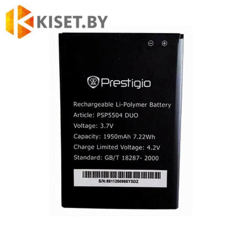 Аккумулятор Phone Battery Ионно-Литиевый для PRESTIGIO MultiPhone 5504