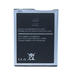 Аккумулятор PROFIT EB-BA013ABY для SAMSUNG A01 Core