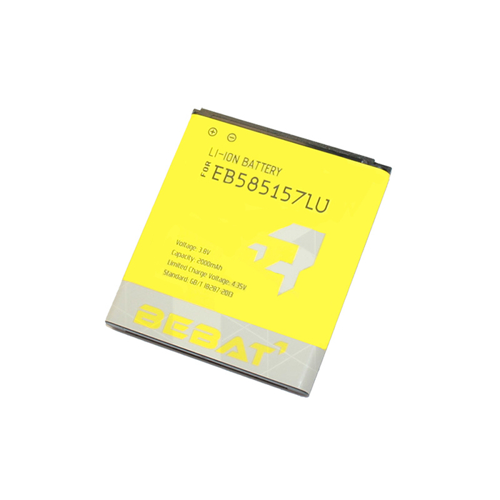 Аккумулятор BEBAT EB585157LU для SAMSUNG i8530/i8550/i8552/G355H