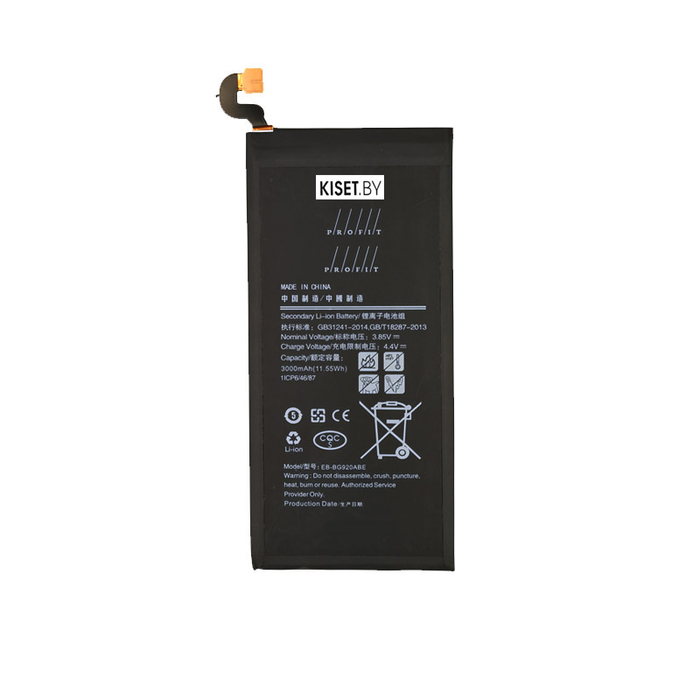 Аккумулятор PROFIT EB-BG920ABE для Samsung Galaxy S6