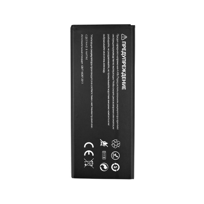 Аккумулятор PROFIT EB-BN916BBC для Samsung Note 4