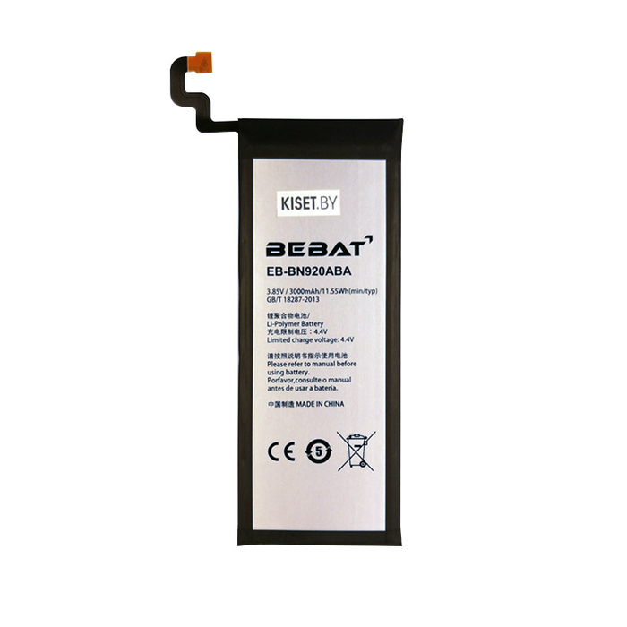 Аккумулятор BEBAT EB-BN920ABA для Samsung Note 5