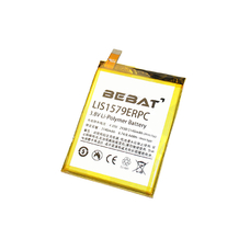 Аккумулятор BEBAT LIS1579ERPC для Sony Xperia C5 Ultra / Z3+ / Z4