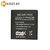 Аккумулятор BA750 для Sony Xperia arc S LT18 / Arc x12 / lt15 2100mAh