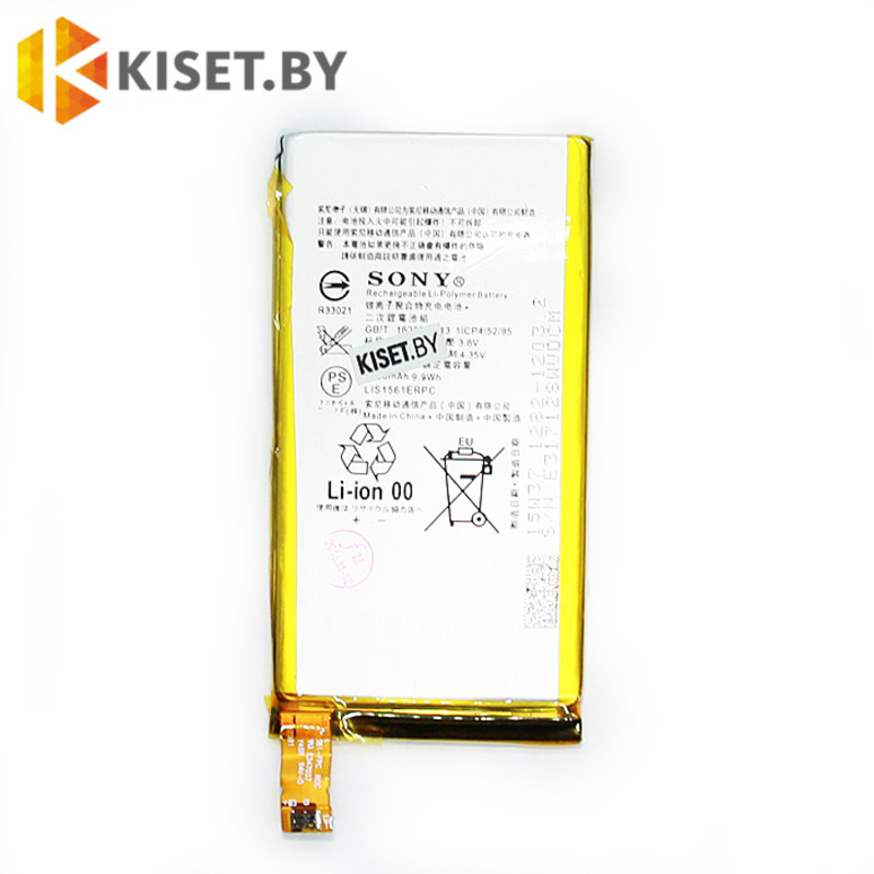 Аккумулятор LIS1561ERPC для SONY Xperia Z3 Compact / Sony Xperia C4