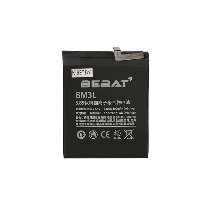 Аккумулятор BEBAT BM3L для Xiaomi Mi9