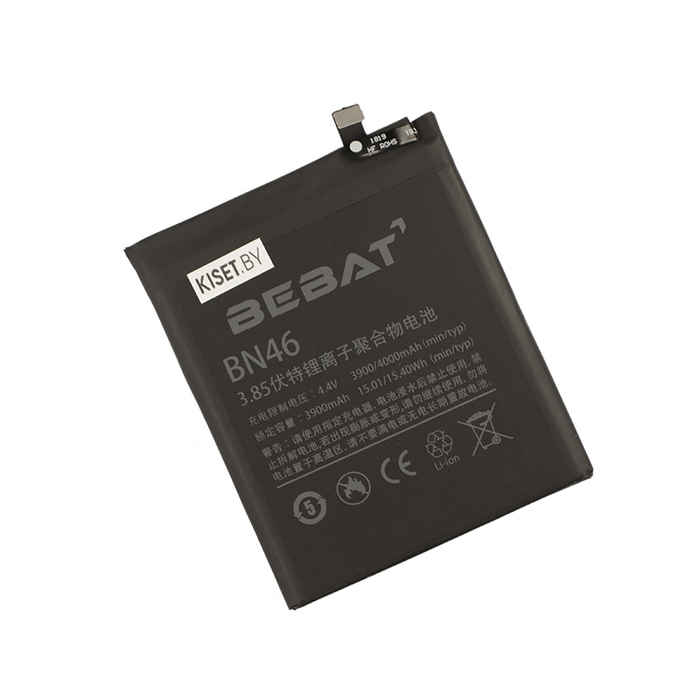 Аккумулятор BEBAT BN46 для Xiaomi Redmi Note 3 Pro / Note 6 / Note 8T