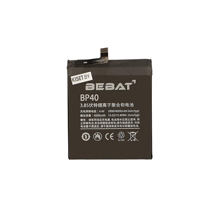 Аккумулятор BEBAT BP40 для Xiaomi Redmi K20 Pro