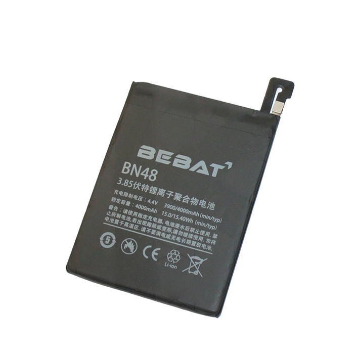 Аккумулятор BEBAT BN48 для Xiaomi Redmi Note 6 pro