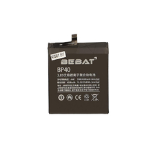 Аккумулятор BEBAT BP40 / BP41 для Xiaomi Redmi K20 / K20 PRO / POCO F2 / MI 9T / K30 PRO