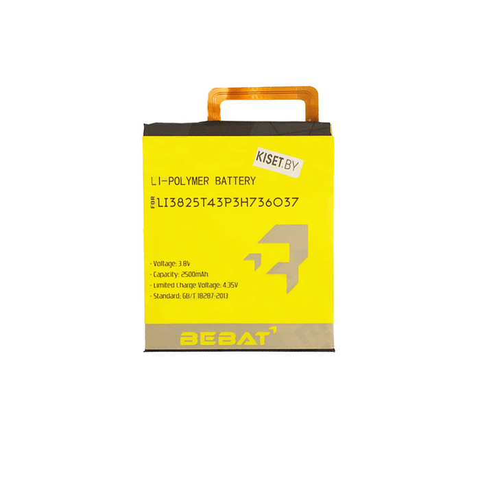 Аккумулятор BEBAT li3825t43p3h736037 для ZTE Blade V7 / V7 lite