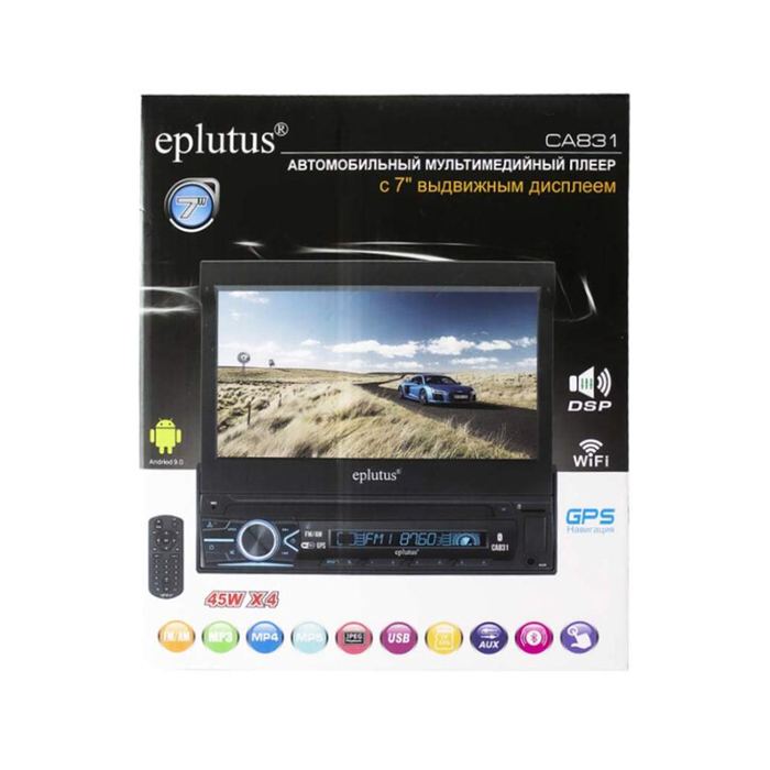 Автомобильный мультимедийный плеер Eplutus CA831 выдвижной экран