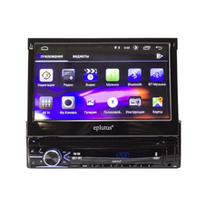 Автомобильный мультимедийный плеер Eplutus CA831 выдвижной экран