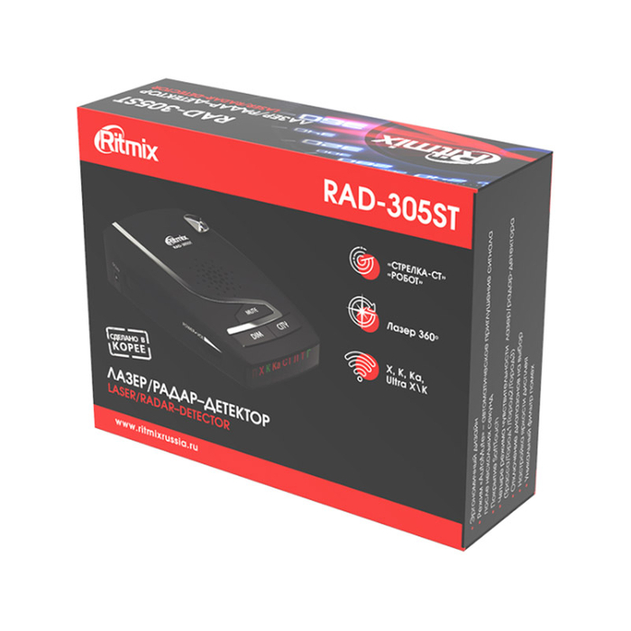 Радар-детектор Ritmix RAD-305ST
