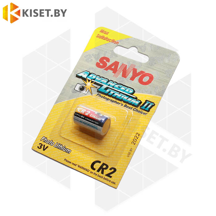 Батарейка SANYO CR2 3V lithium