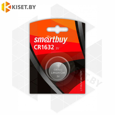 Батарейка Smartbuy CR1632 3V lithium