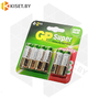 Батарейка AA GP Super LR6 GP15A4 alkaline 4 шт. + 2 в подарок
