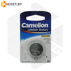 Батарейка Camelion CR2450 3V lithium