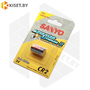 Батарейка SANYO CR2 3V lithium