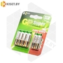 Батарейка AAA GP Super LR03 GP24A4 alkaline 4 шт. + 2 в подарок