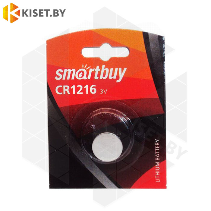 Батарейка Smartbuy CR1216 3V lithium