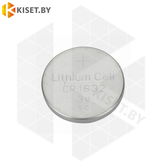 Батарейка Smartbuy CR1632 3V lithium