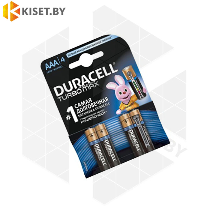 Батарейка AAA Duracell Turbo Max LR03 MX2400 4 шт.